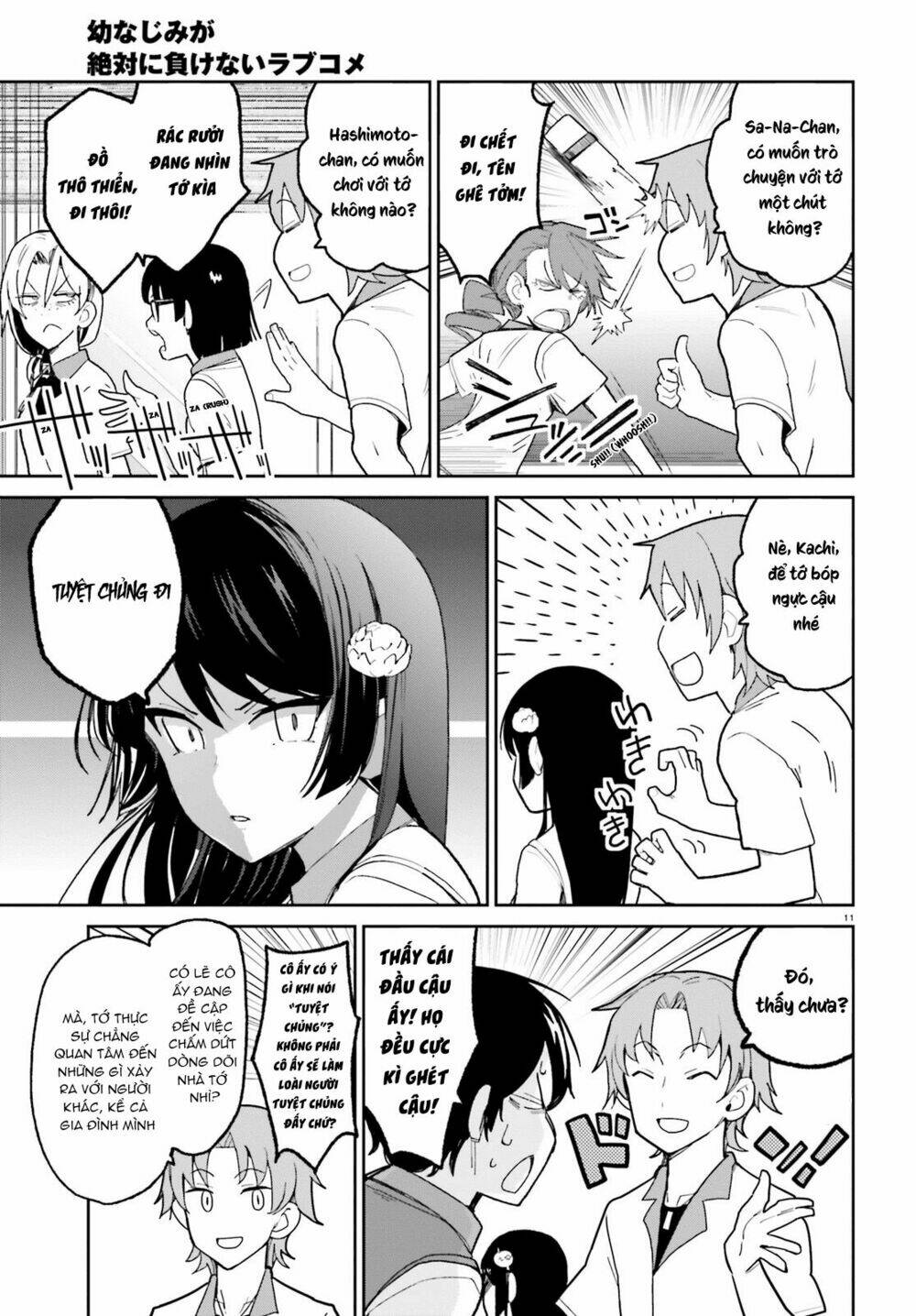 bạn thuở nhỏ sẽ không thua trong một câu chuyện tình yêu hài hước chapter 4 13