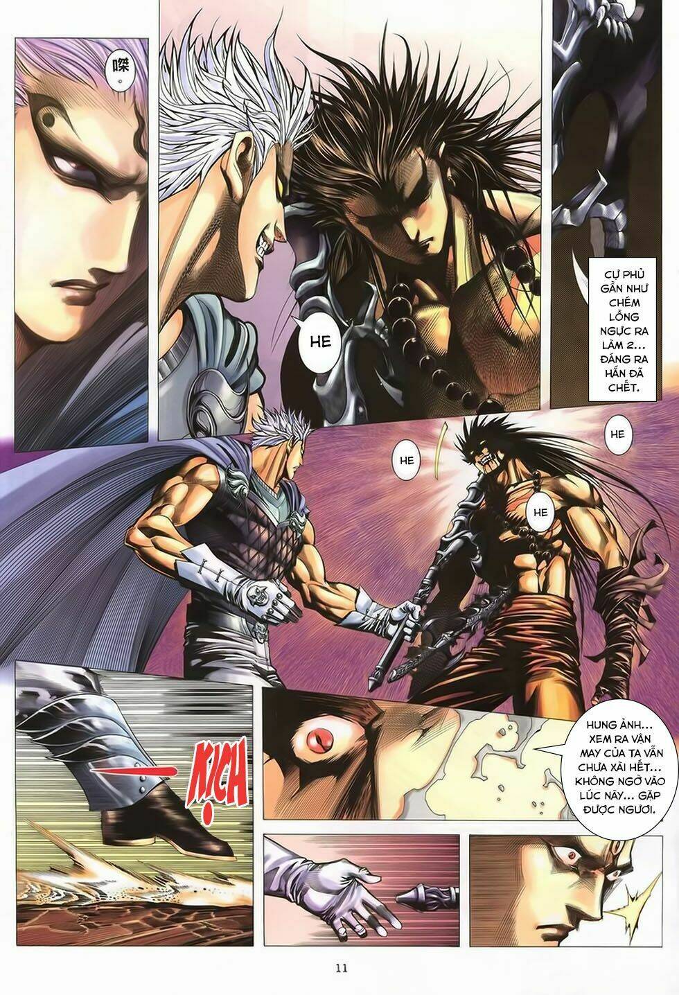 chiến thần ký chapter 40 11