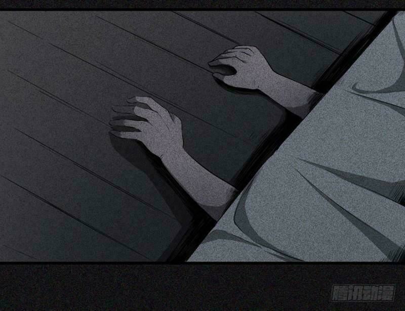 trở lại căn nhà ma chapter 6 28