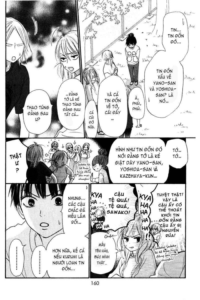 anh đã cho em biết bao thứ đầu tiên chapter 16 3