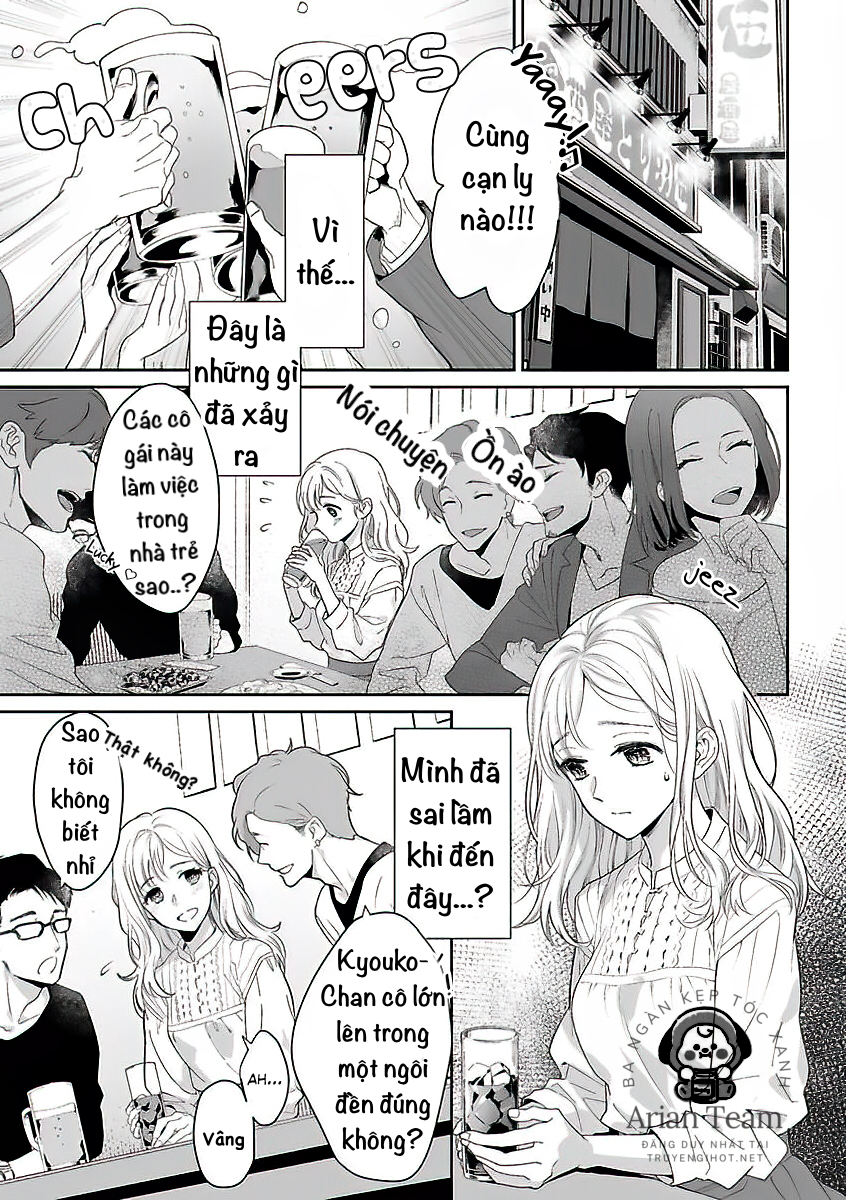 bạn trai cảnh sát là kẻ dê xòm?!? chapter 1.1 5