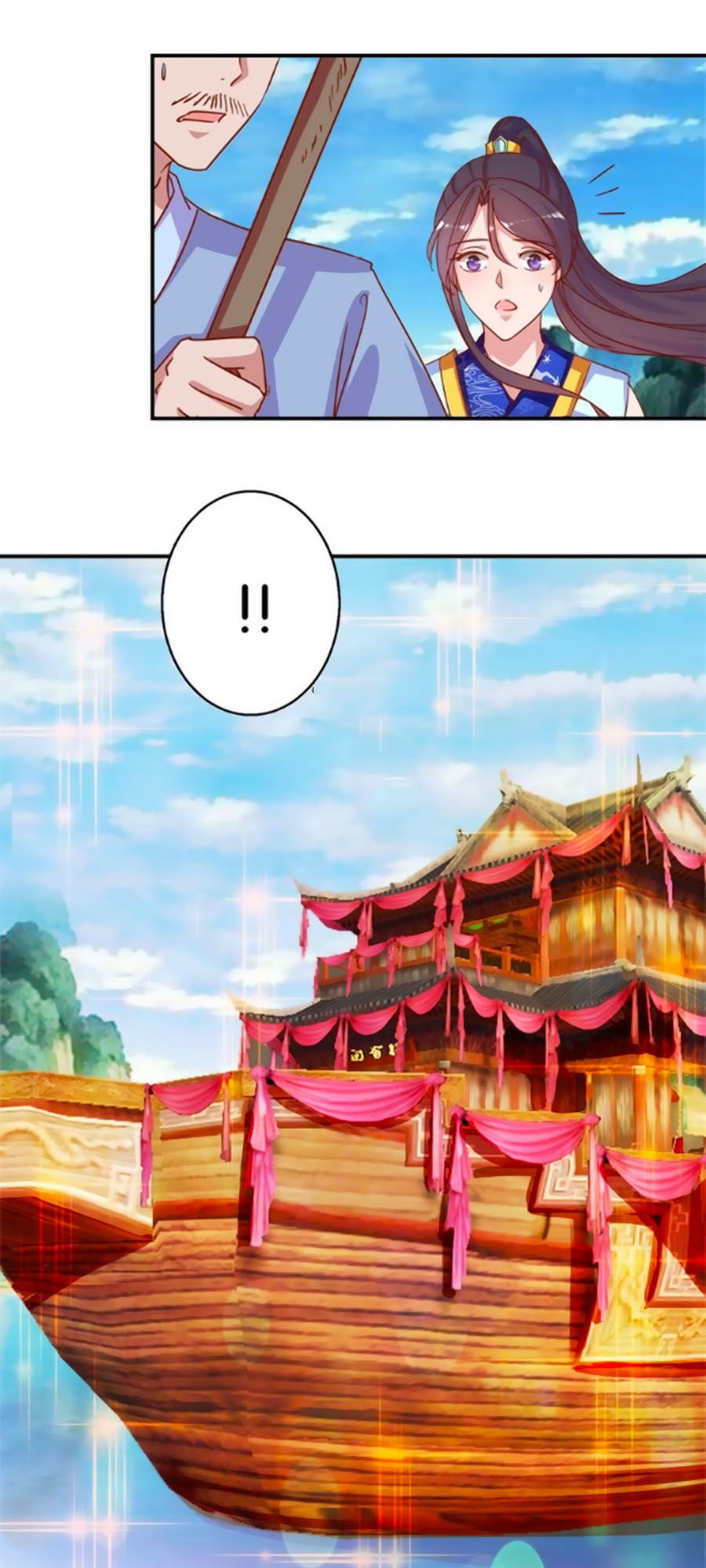 hoàng thượng ở trên, thần ở dưới chapter 19 4