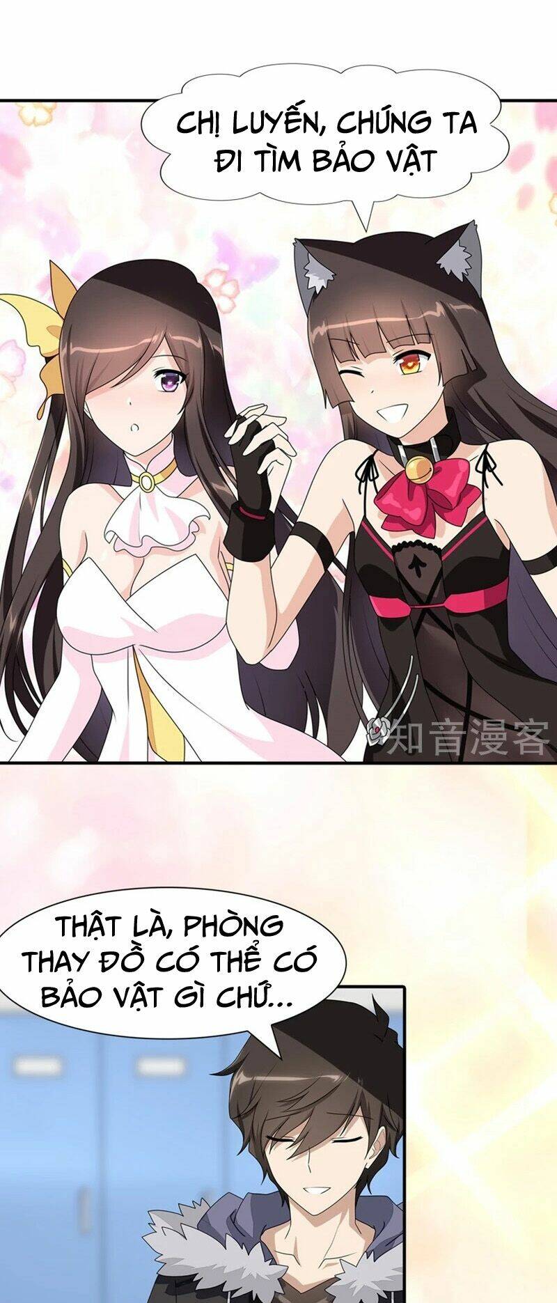 bạn gái virus của tôi chapter 81 9