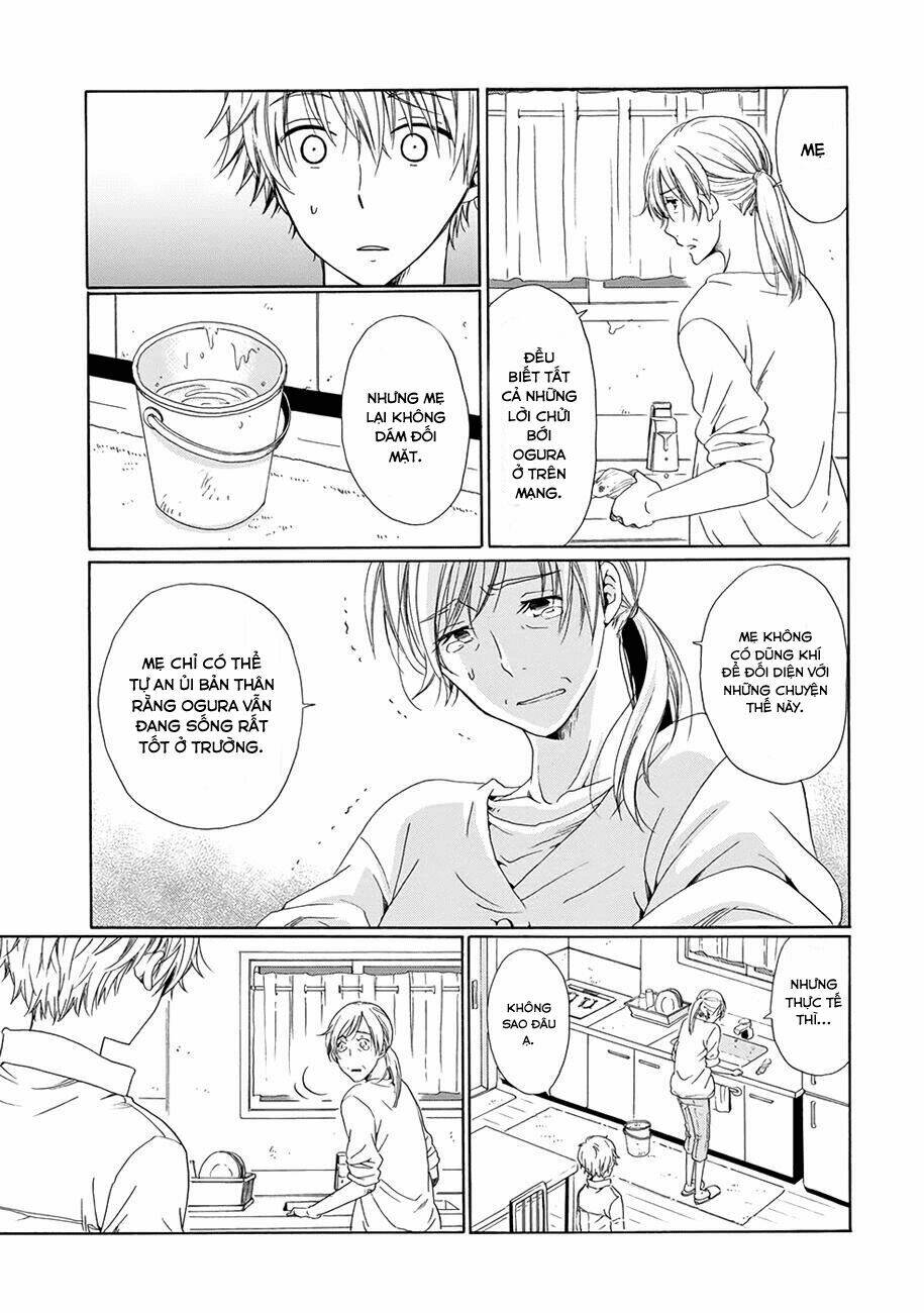 boku no namae wa chapter 8 5