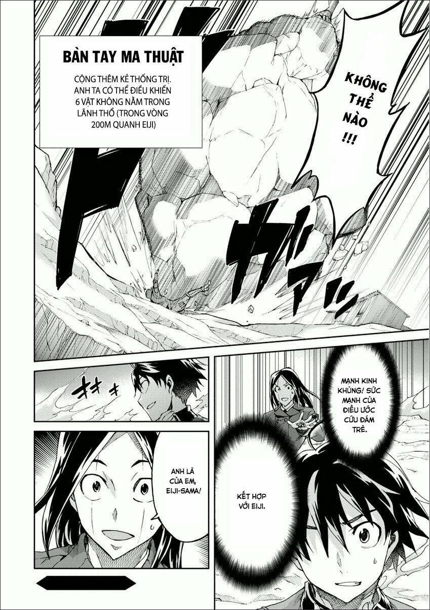 big order chapter 23 32