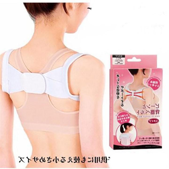 Đai chống gù lưng chữ nhật, đai định hình lưng cột sống, trị cong vẹo cột sống, giúp ngồi đúng tư thế.