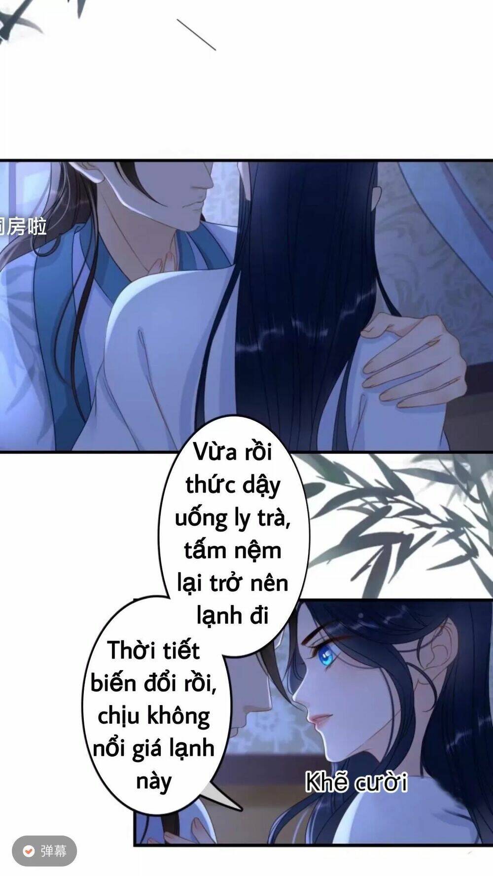 sủng phi của vương chapter 64 2