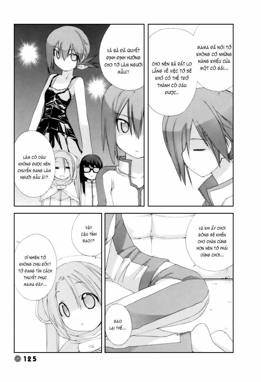 14 juicy chapter 29 3