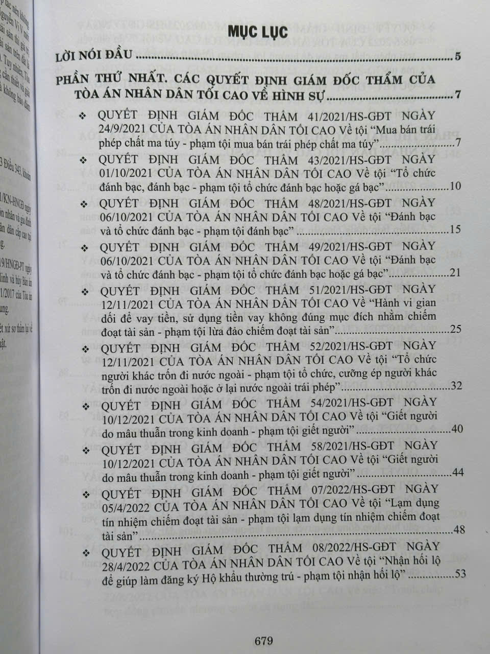 Sách Quyết Định Giám Đốc Thẩm Của Tòa Án Nhân Dân Tối Cao Về Hình Sự, Dân Sự, Hành Chính, Kinh Doanh, Thương Mại, Lao Động, Hôn Nhân Gia Đình (V2432A)