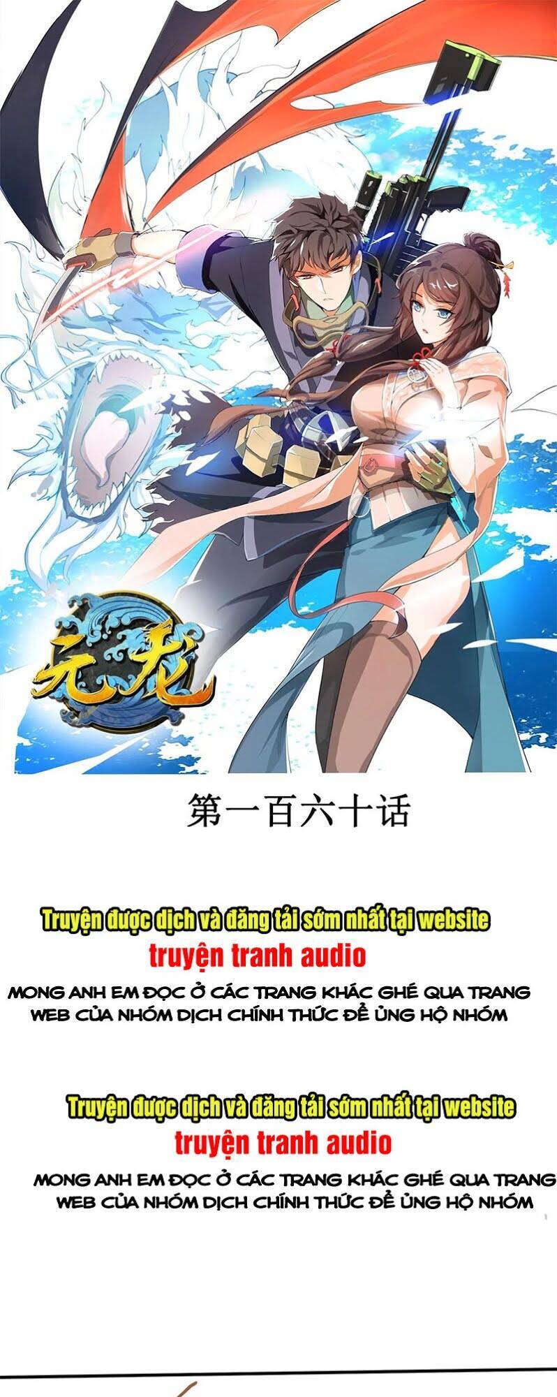 Nguyên Long Chapter 160 - Trang 20