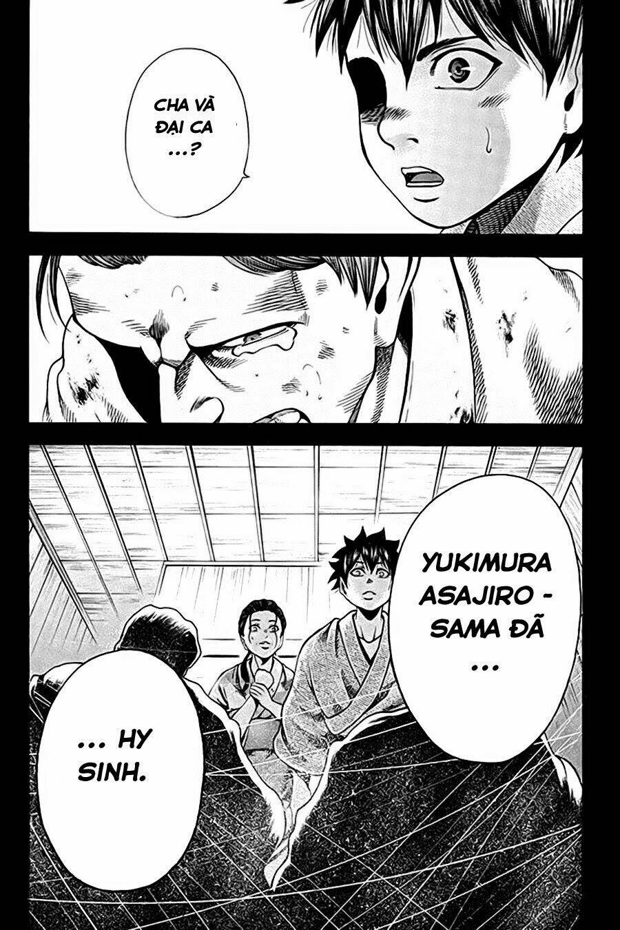 yukikaze chapter 17 12