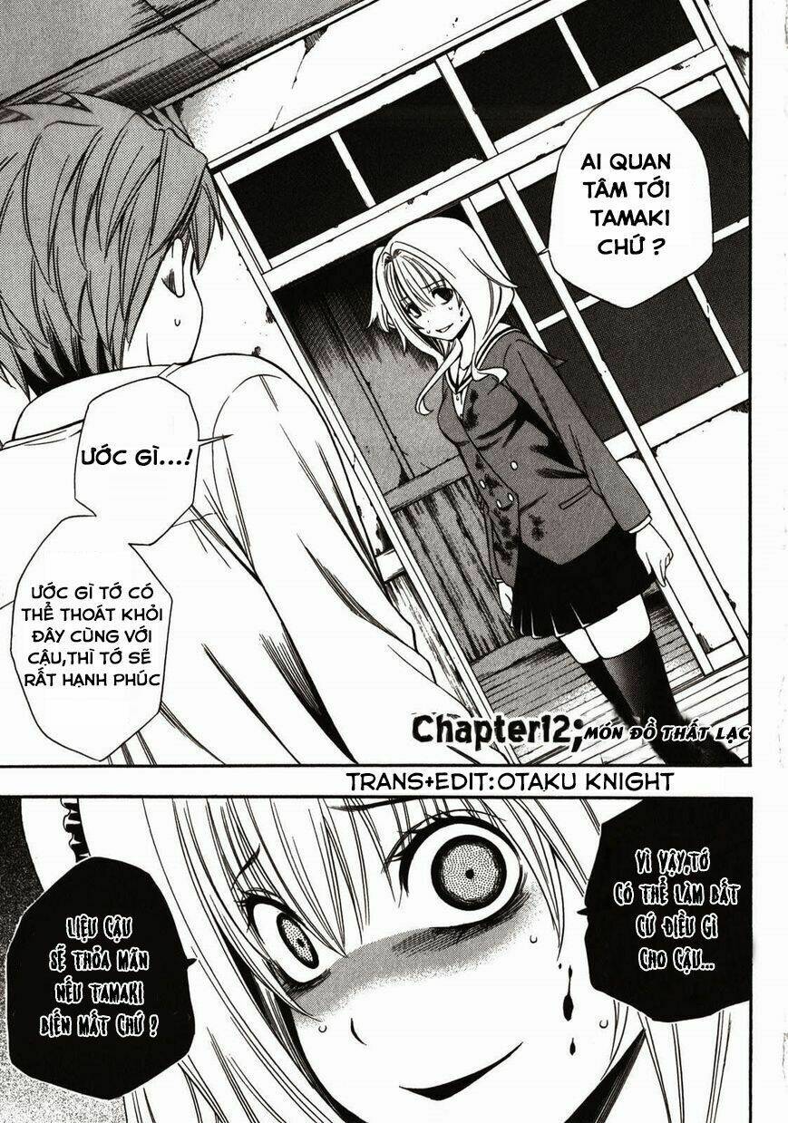 corpse party another child chapter 12 8