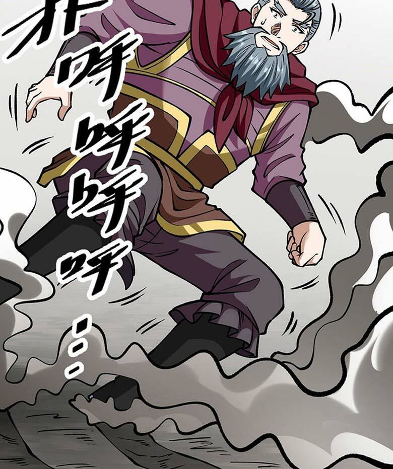 võ đạo độc tôn chapter 440 42