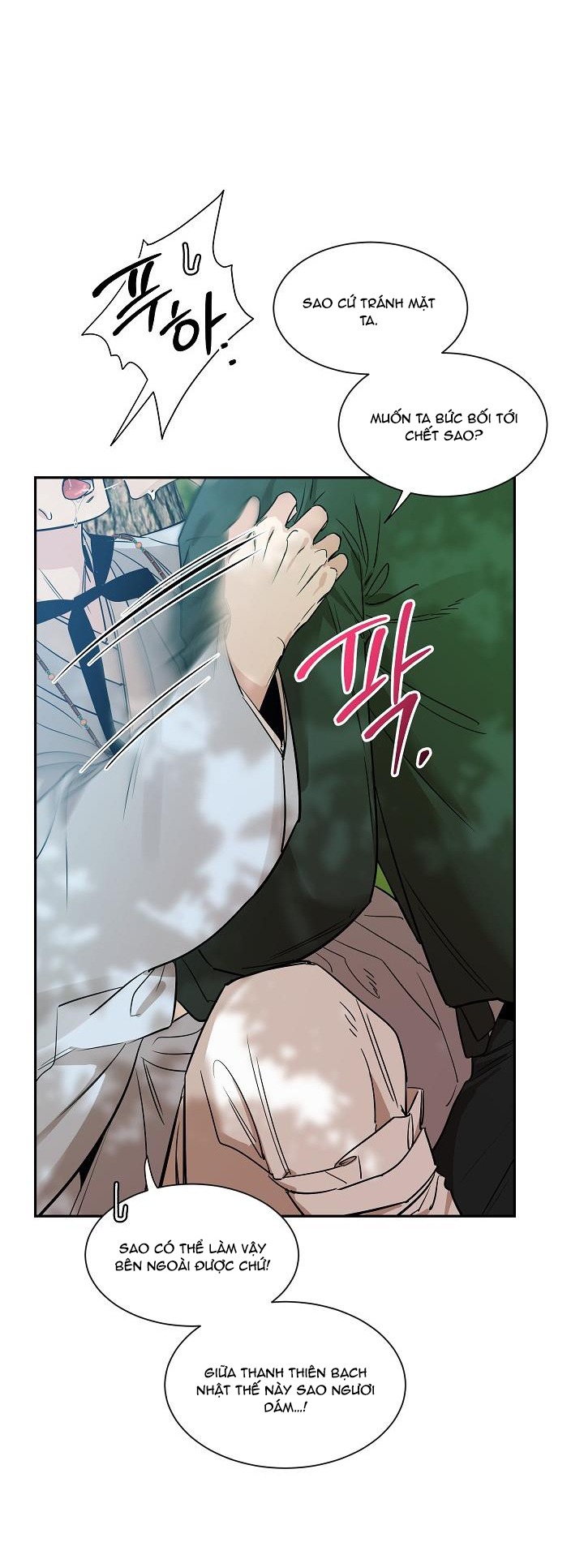 [18+] tuyển tập truyện bl ngắn - double bell chapter 53 4