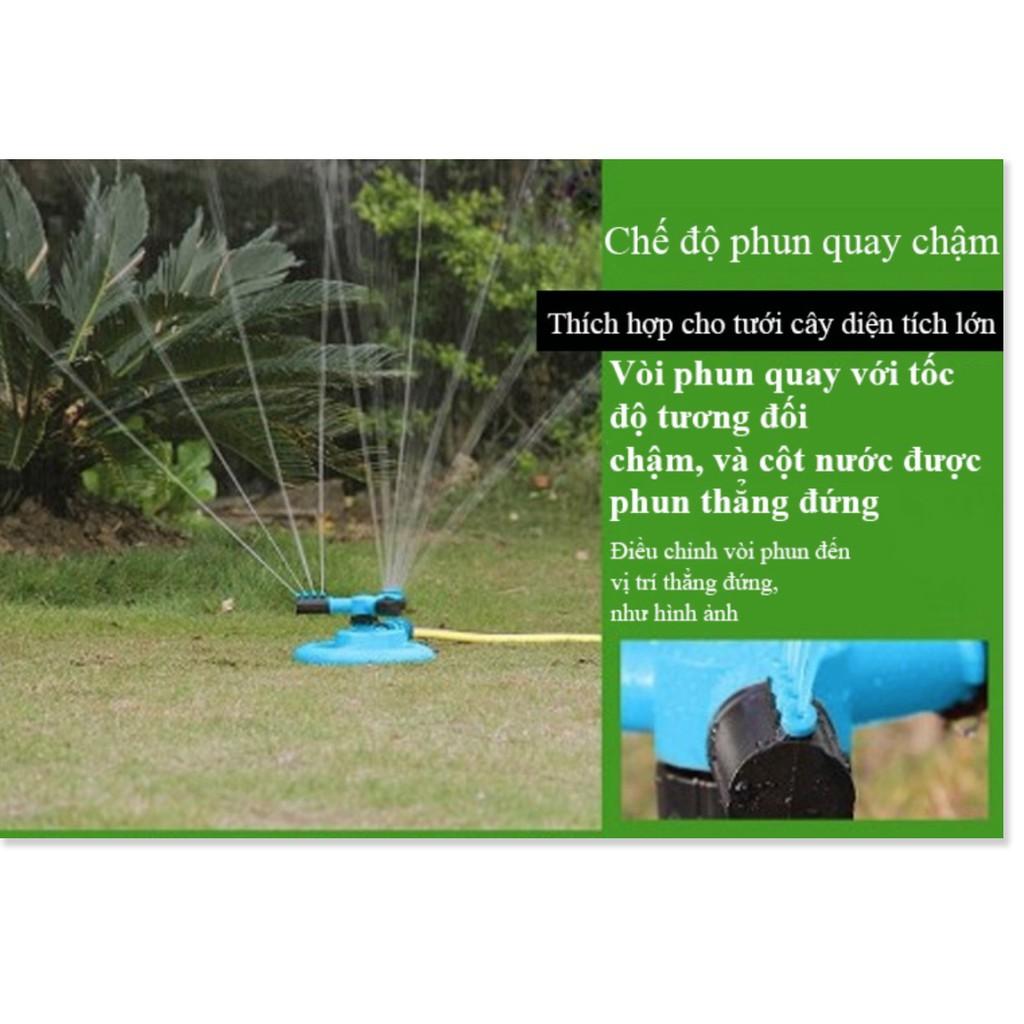 Bộ 2 Vòi tưới cây xoay 360 độ Gia Dụng SG