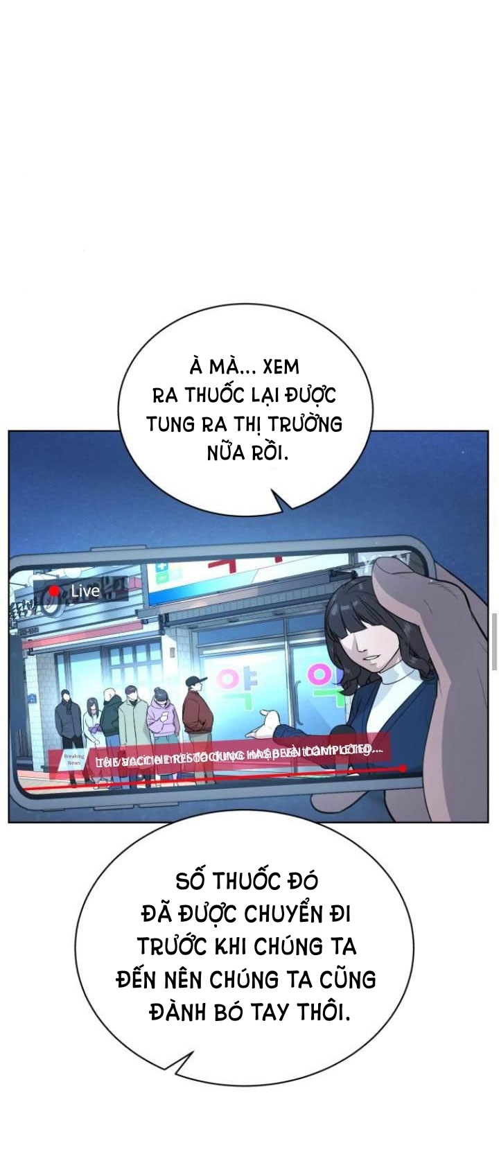 bạch huyết - white blood chapter 63 50