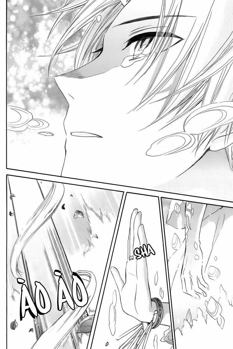 ryuu no moriuta chapter 1 42