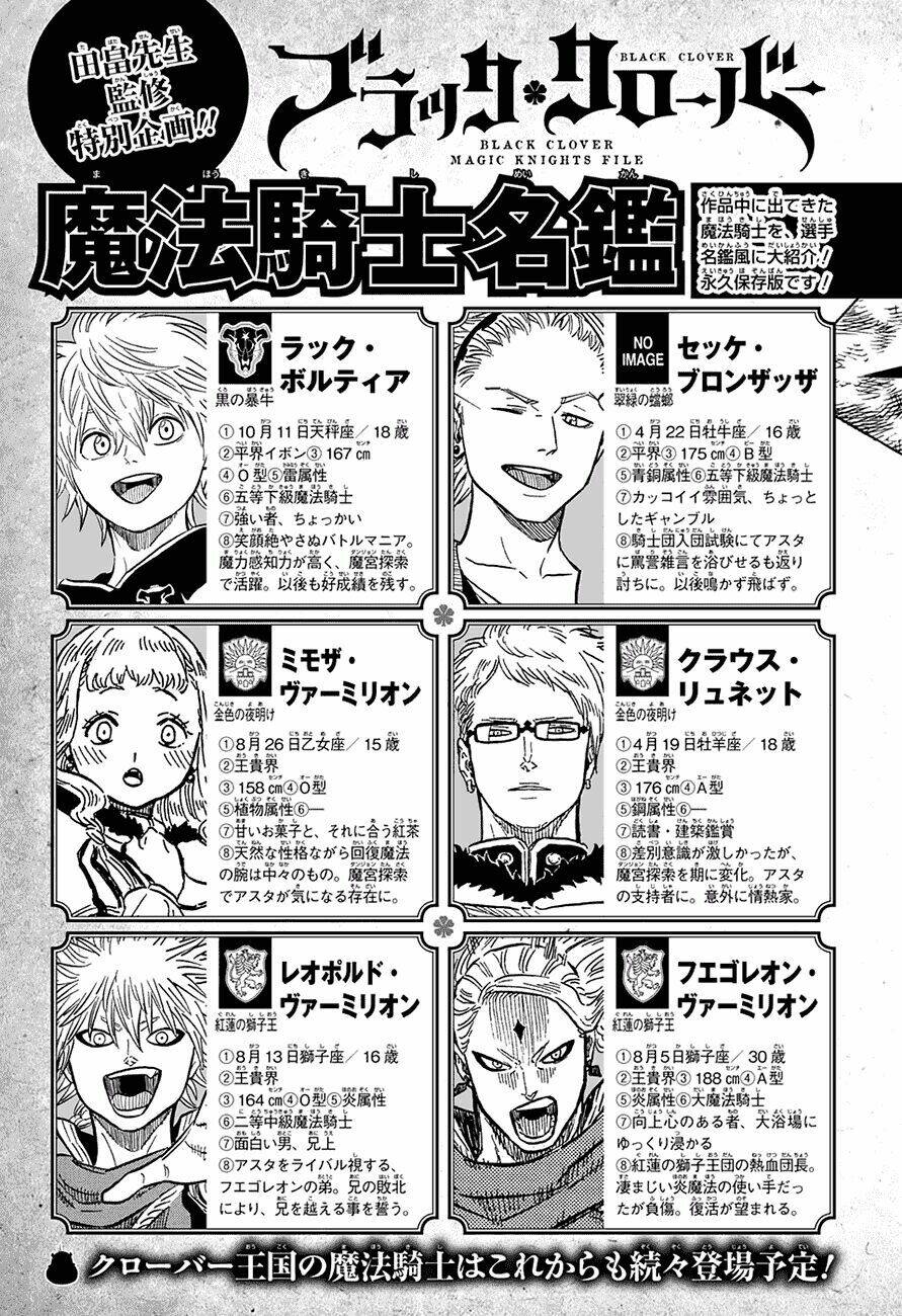 black clover - pháp sư không phép thuật chapter 50 21