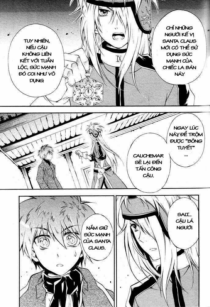 holy glory chapter 2 21