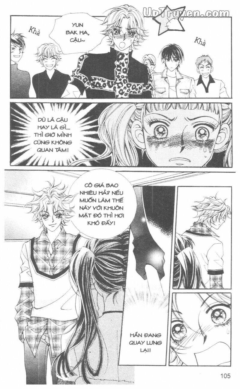 ido ido chapter 1 104