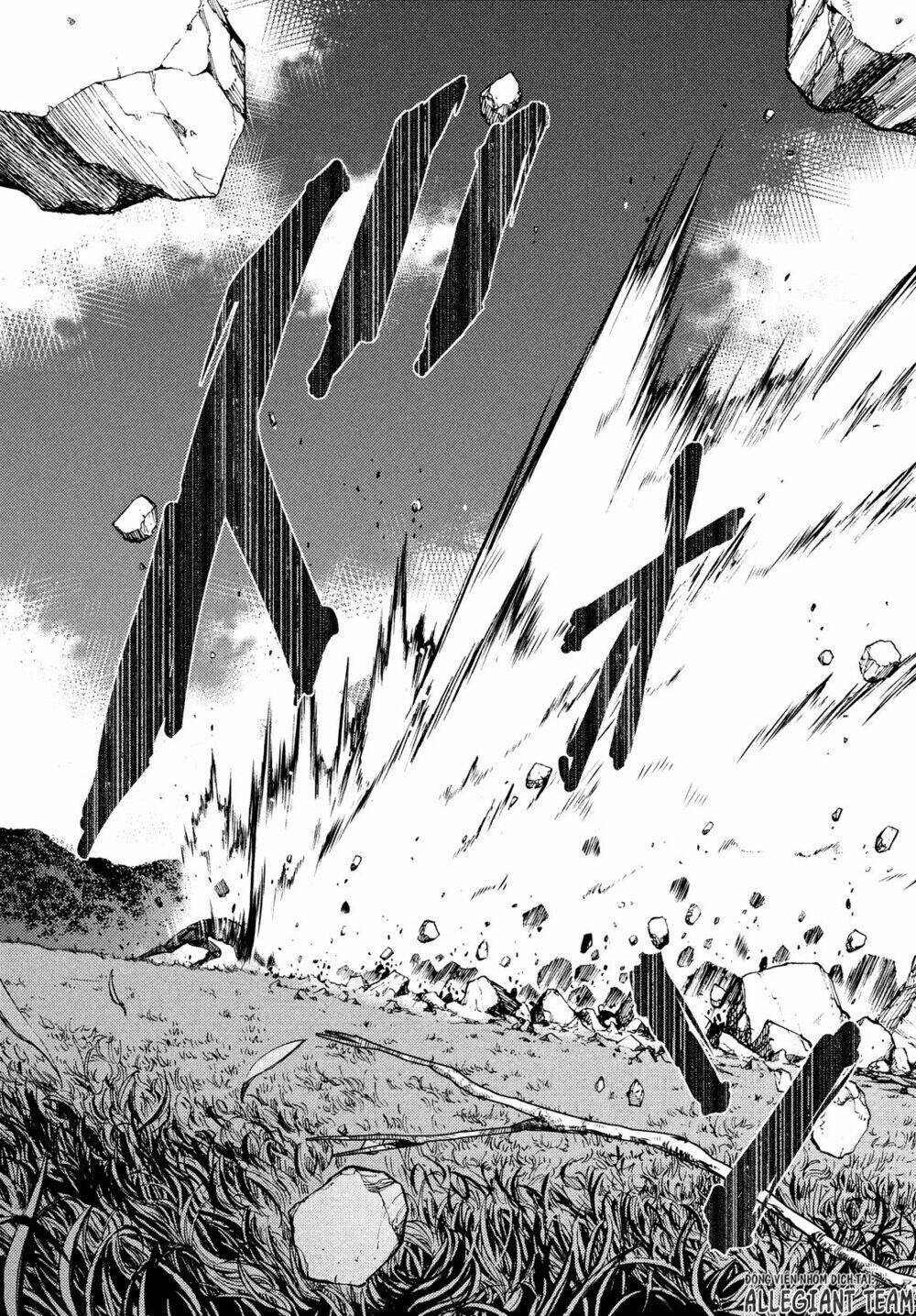 gleipnir - sợi xích thần chapter 13 27