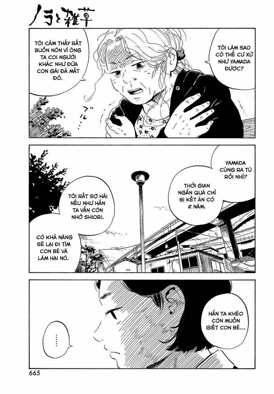 nora to zassou chapter 26 13