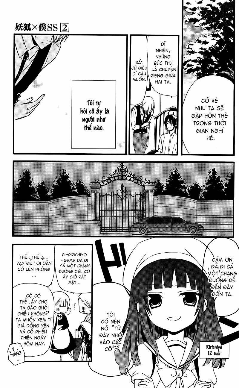 inu x boku ss chapter 8 21