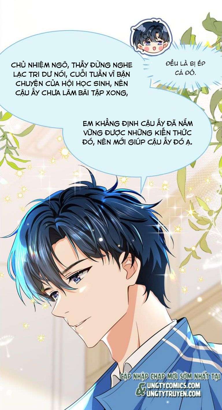 tín tức tố nói chúng ta không thể chapter 42 32