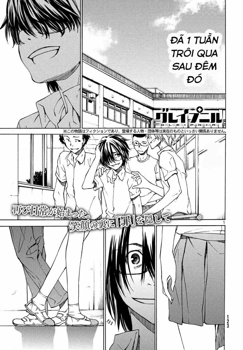 gleipnir - sợi xích thần chapter 5 2