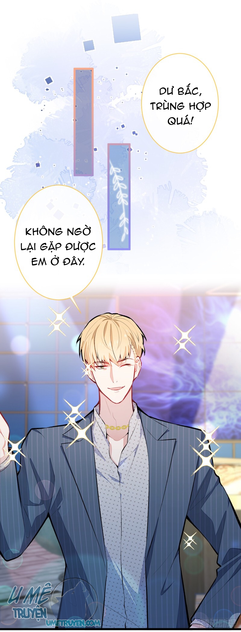 lại bị nam thần chọc trên hot search! chapter 17 1