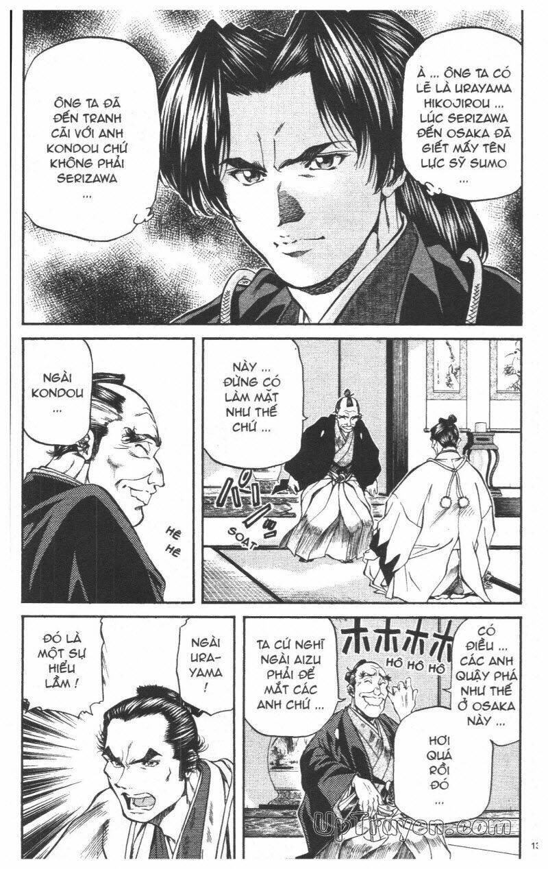 getsu seiki - sayonara shinsengumi chapter 5 139