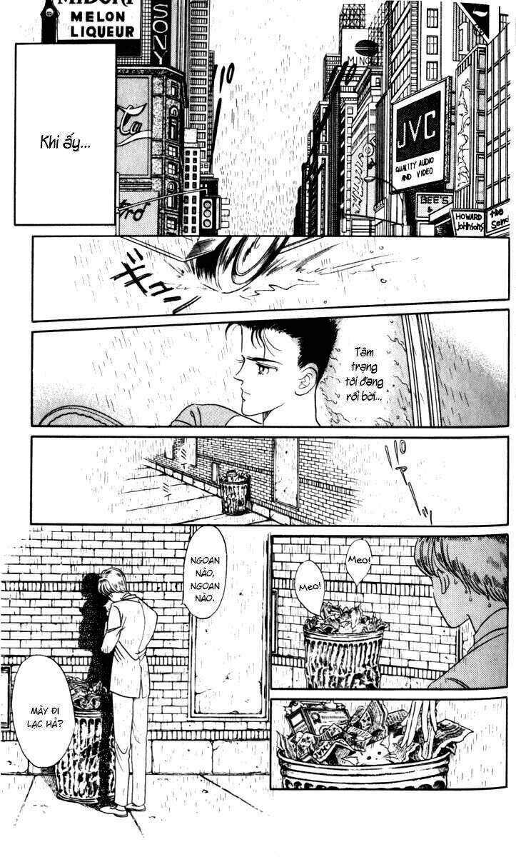 tsuki no ko chapter 1 8