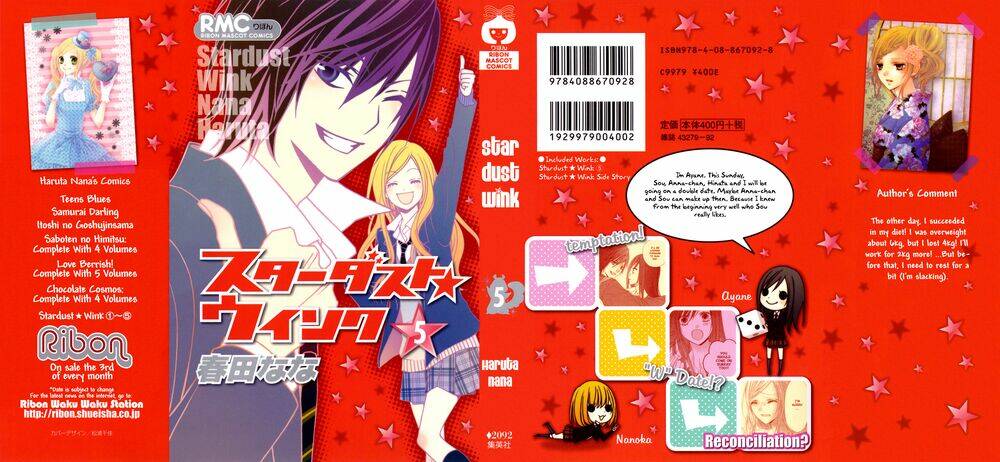 stardust wink chapter 21 2