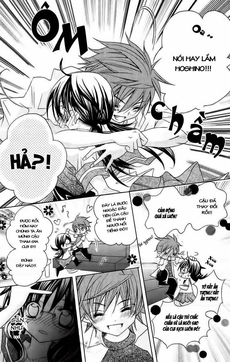 suki desu suzuki-kun!! chapter 7 28