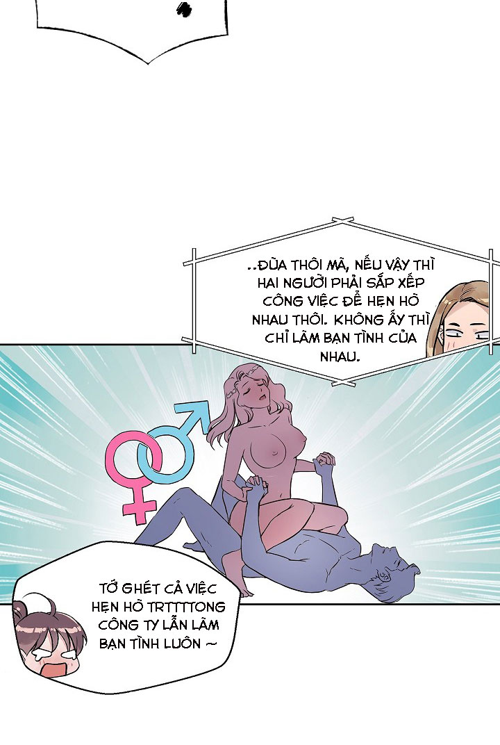 [18+] công tư phân minh chapter 28.1 19