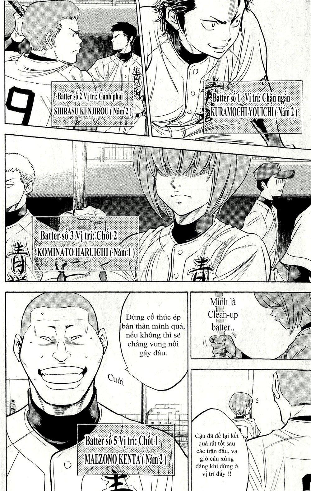 Đội Bóng Chày Siêu Đẳng 2 chapter 261 4