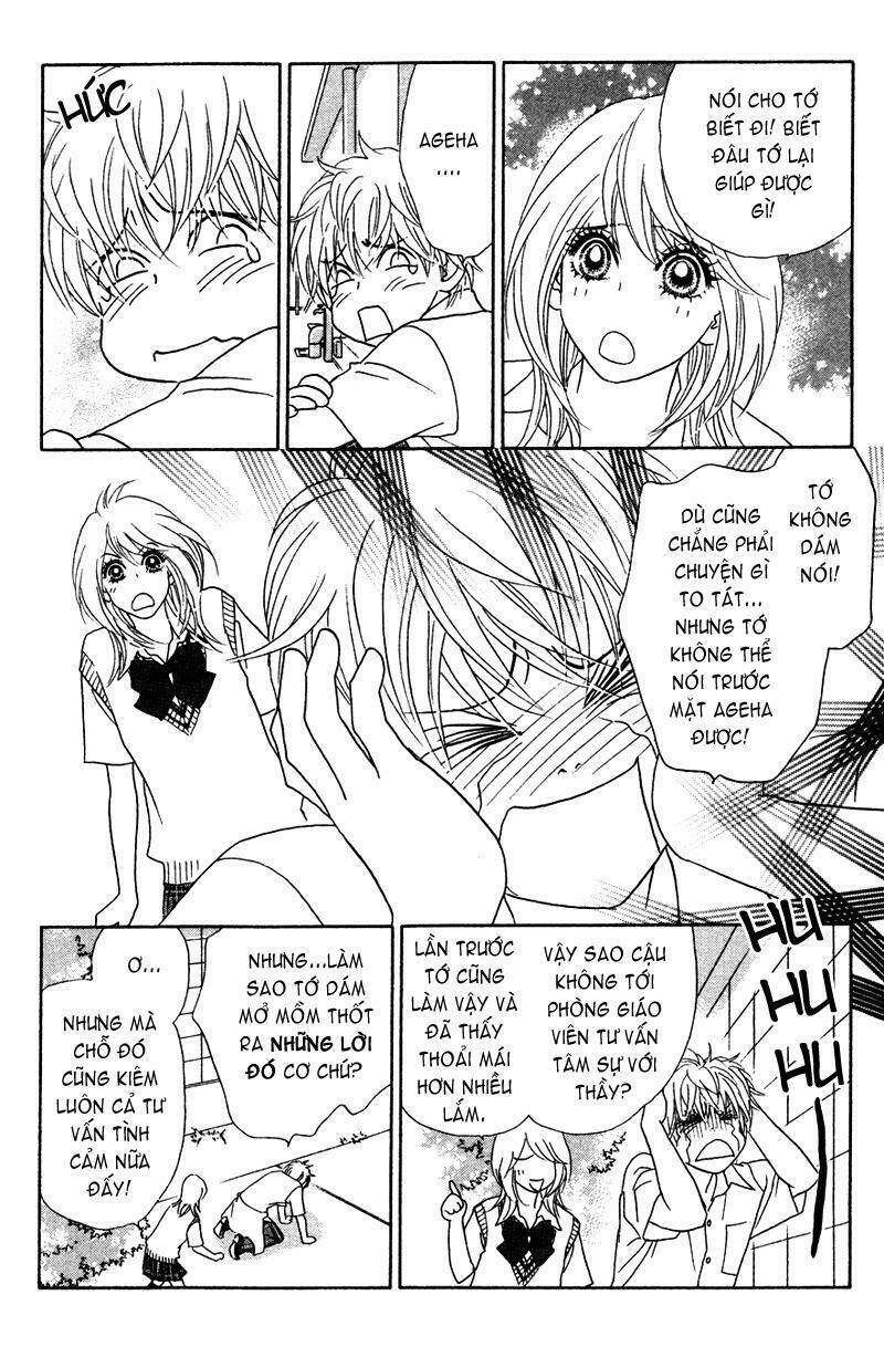 papillon hana to chou chapter 17 13