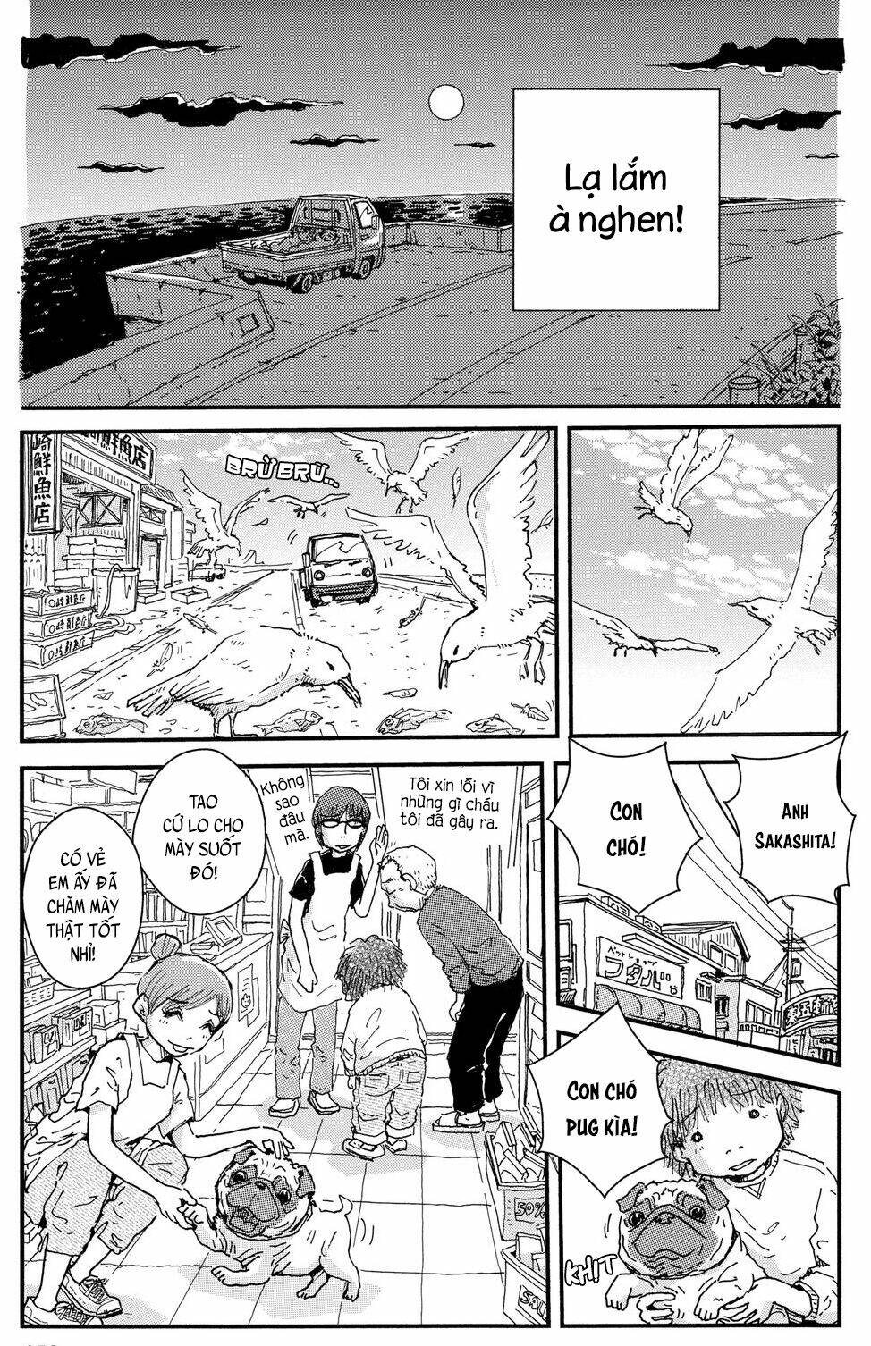 hoshi mamoru inu chapter 13 18