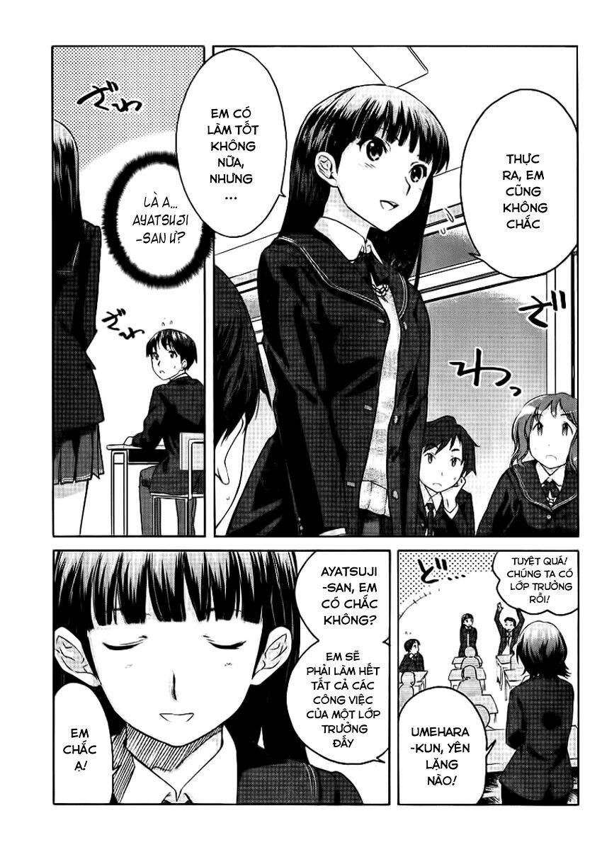 amagami - precious diary chapter 1 5