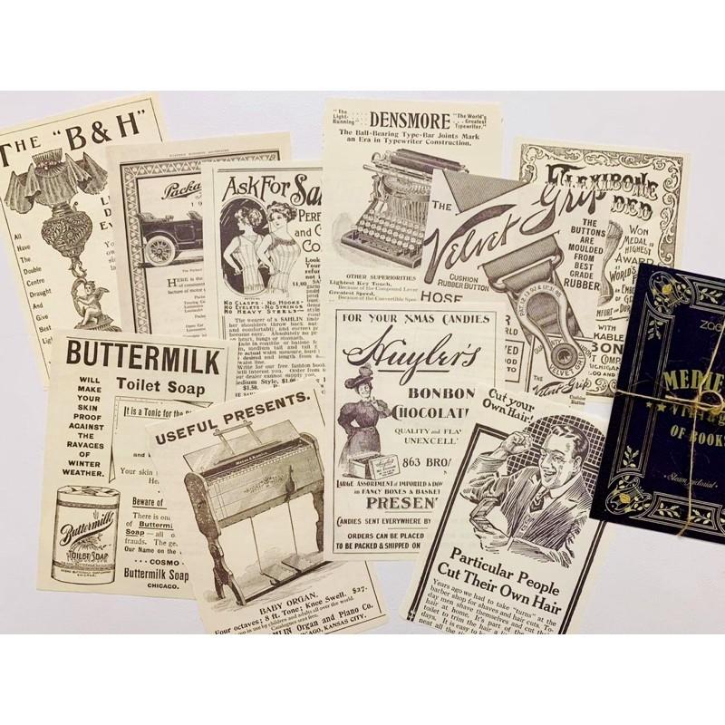Set 10 Tấm Giấy Retro Manuscript Trang Trí Sổ Bullet Journal - Set Giấy Báo Cũ Vintage