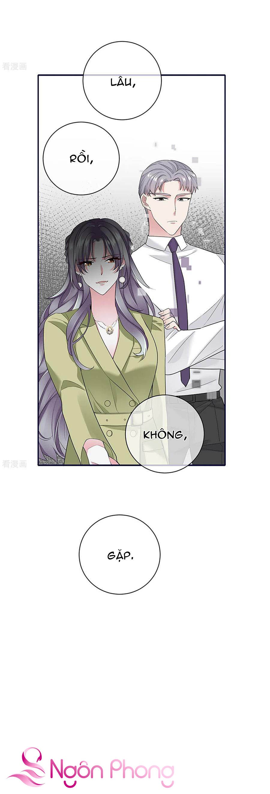 take me out chapter 70 33