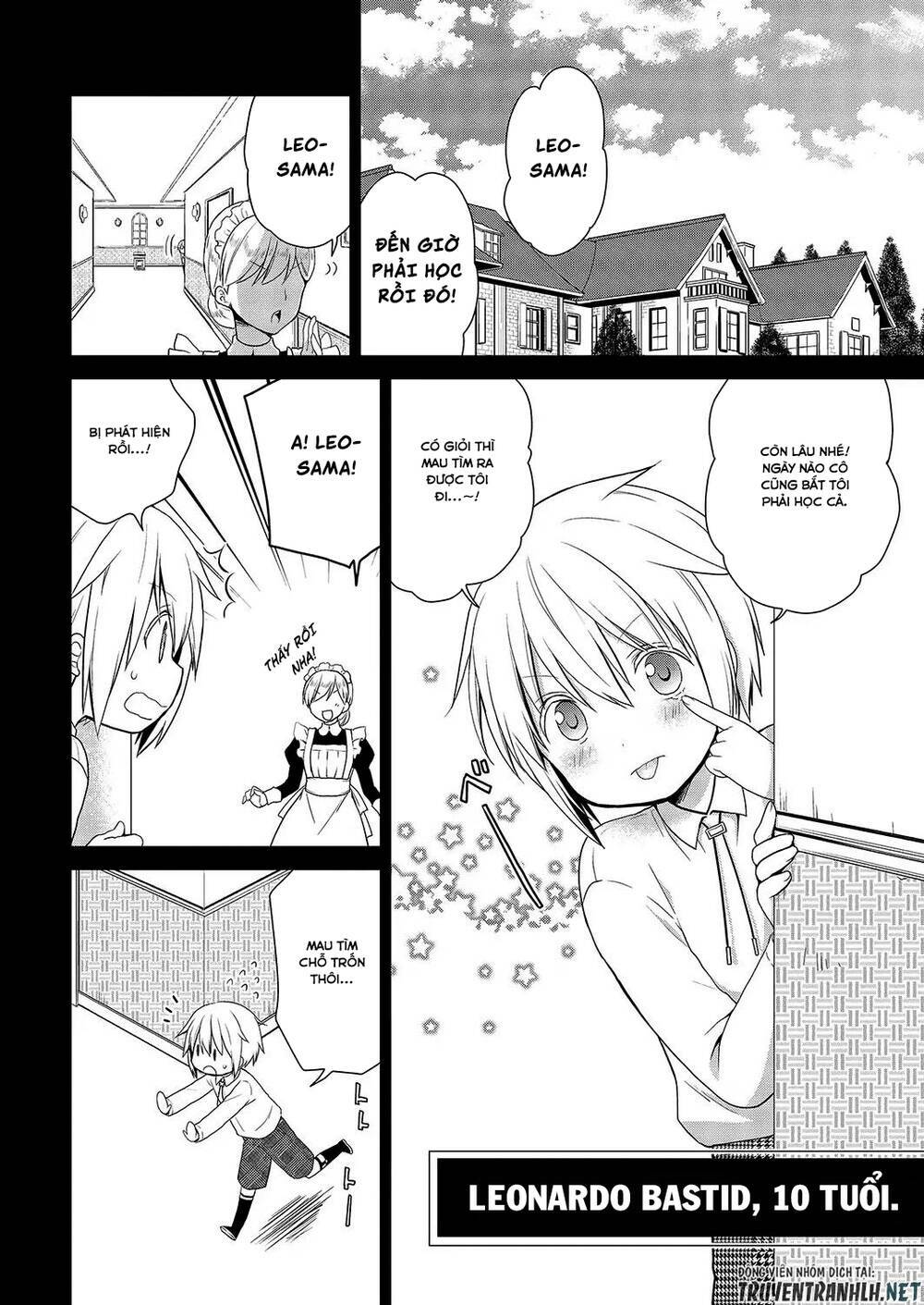 asmodeus wa akiramenai chapter 27 3