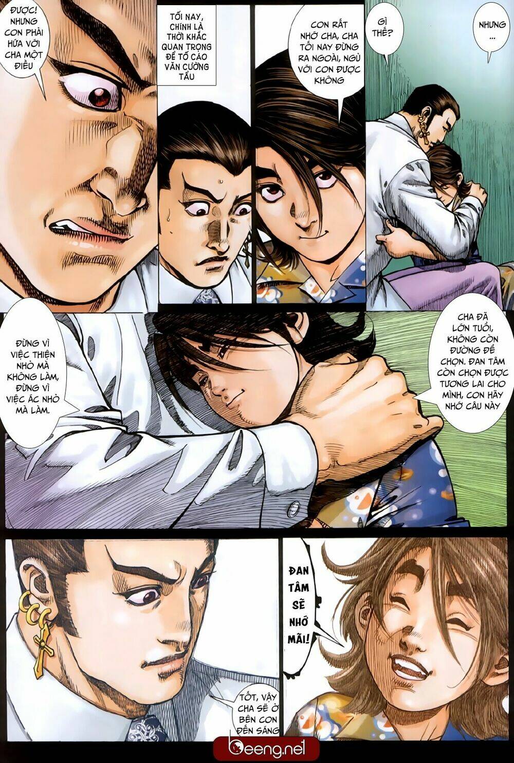 hỏa hồng niên đại hắc cốt đường chapter 221 1