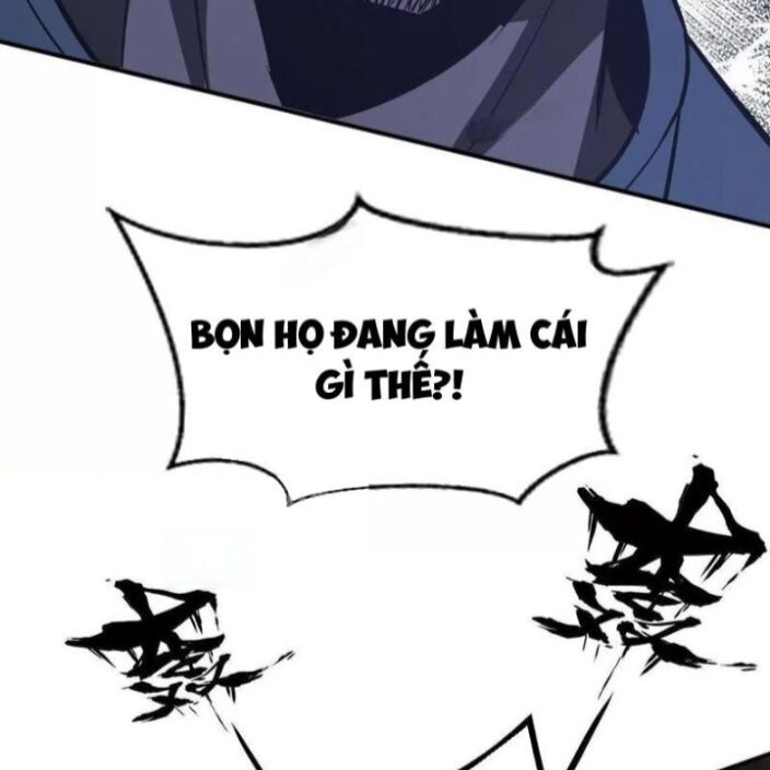 võng du chi thiên hạ vô song chapter 80 112