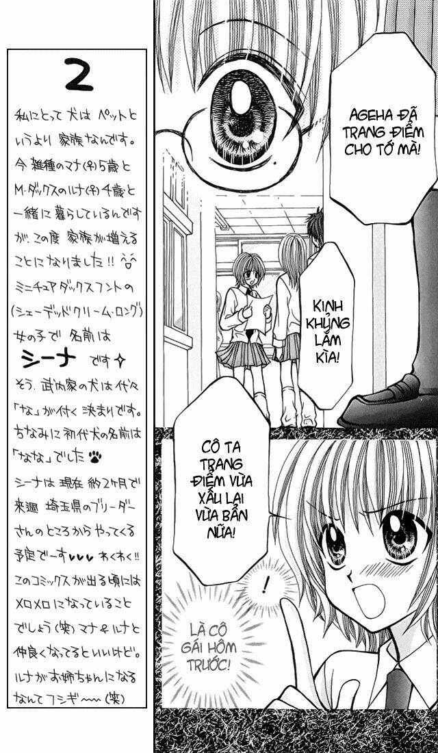 ageha 100% chapter 4 15