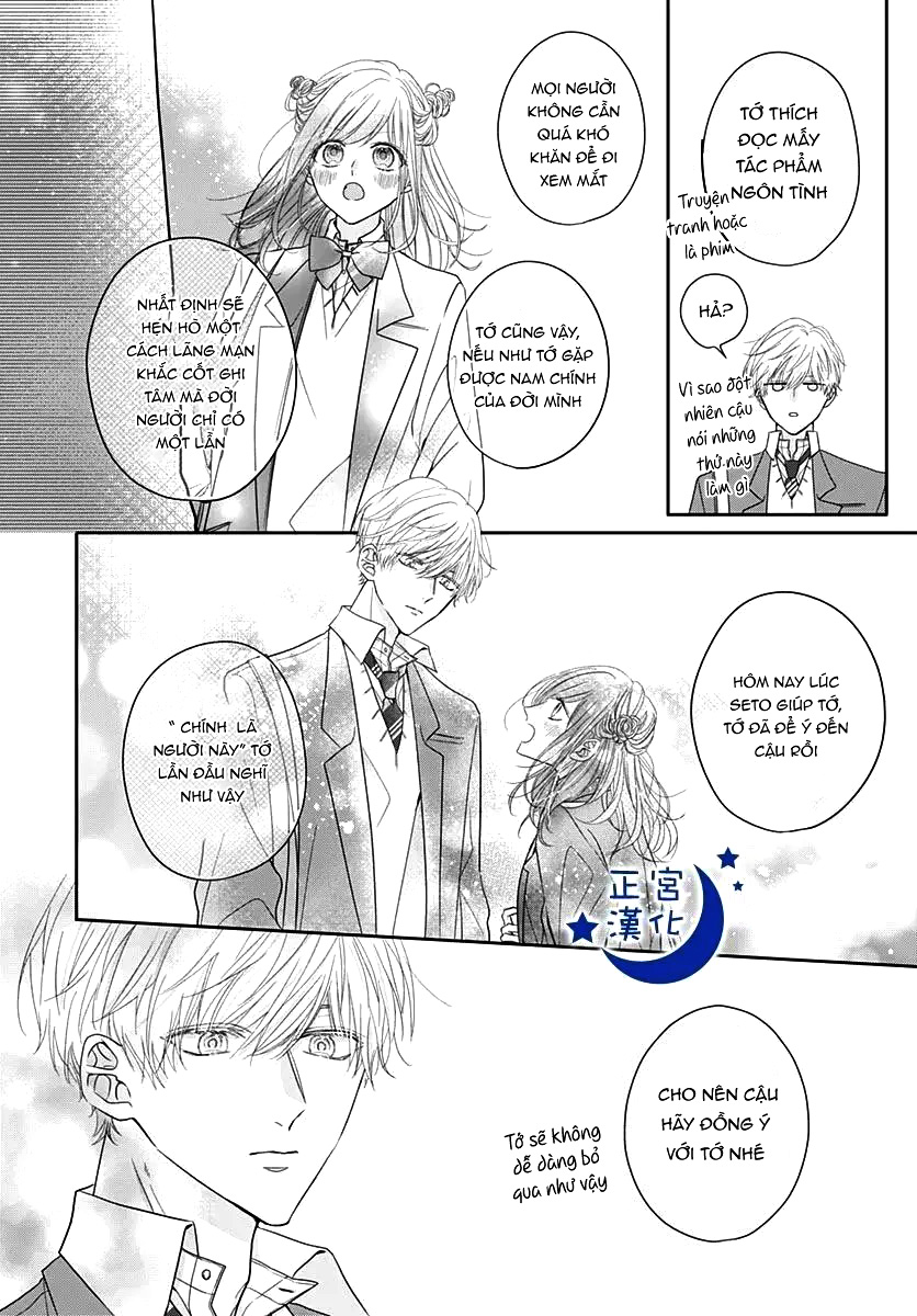 tớ muốn trở thành nữ chính của đời cậu chapter 2 10