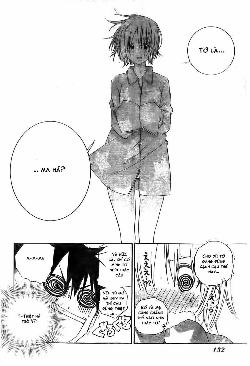 pajama na kanojo chapter 2 12