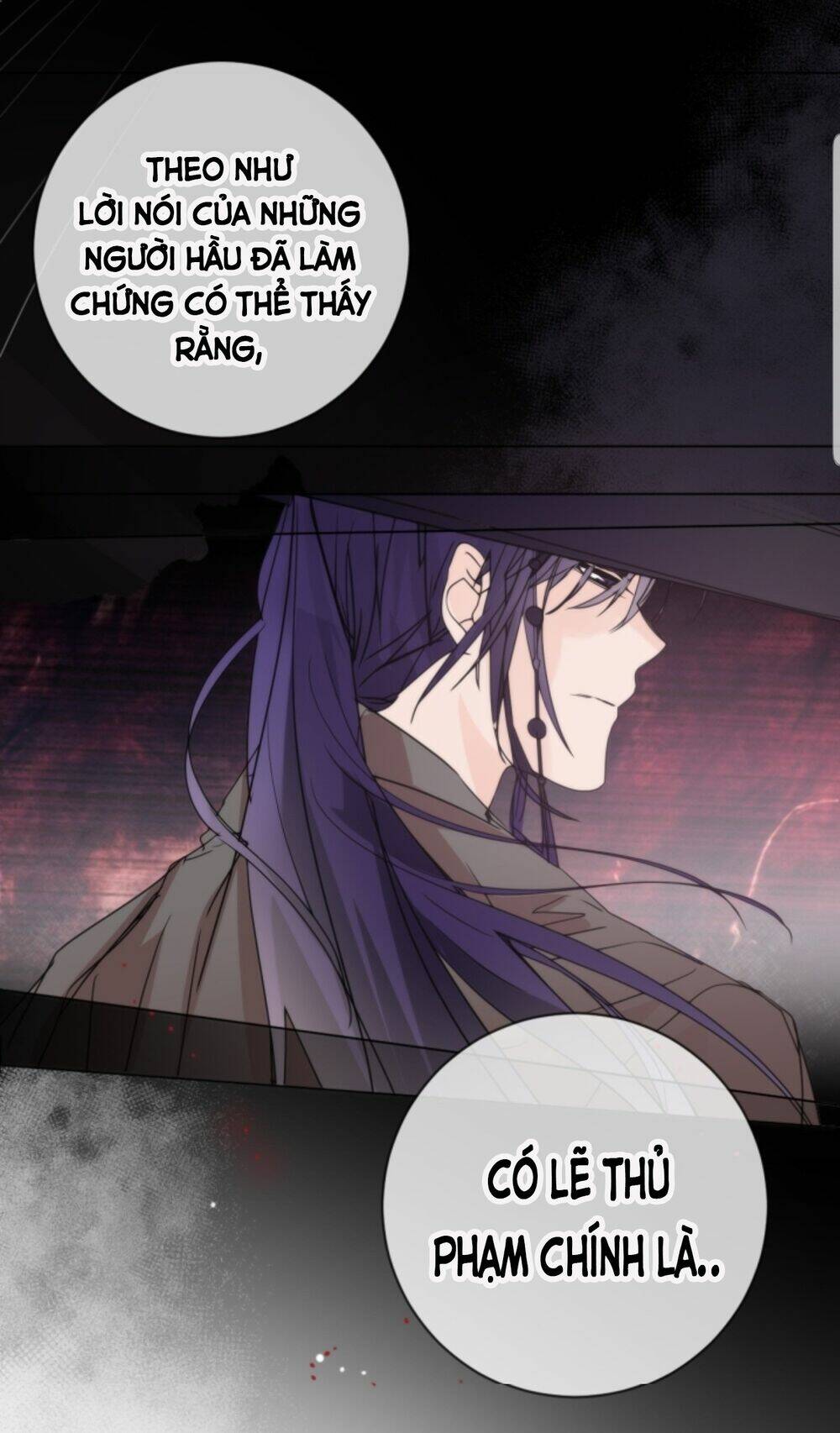 chae hong sa chapter 63 98