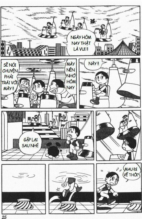 mikio & mikio chapter 2 10