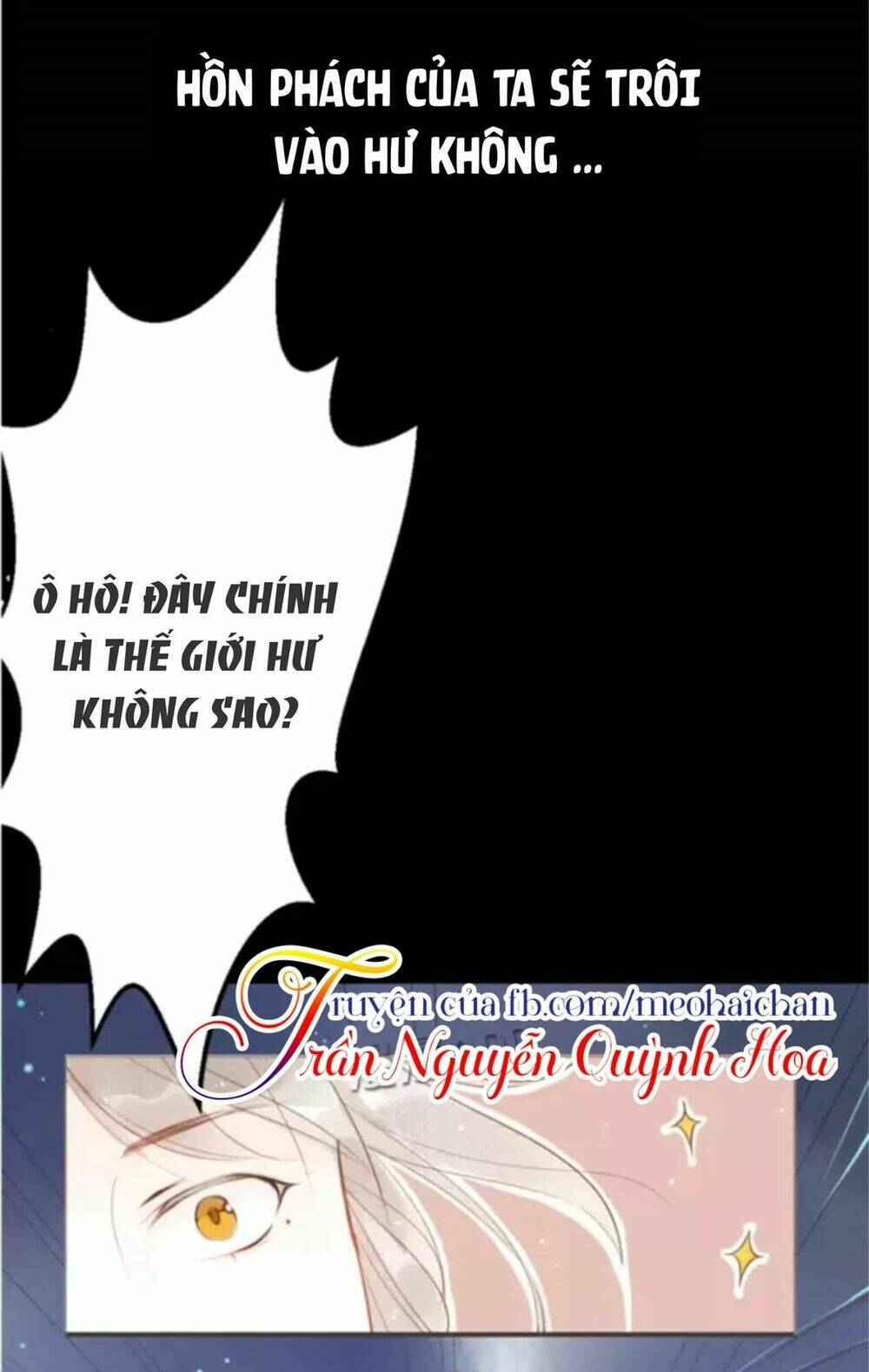 giáo chủ đội viên đội judo chapter 1 19